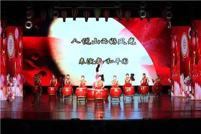 華夏之旅 文藝匯演第五彈，在創(chuàng)作與表演中探尋千年文脈