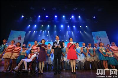 成都市殘疾人文藝匯演暨殘疾人藝術作品展拉開帷幕